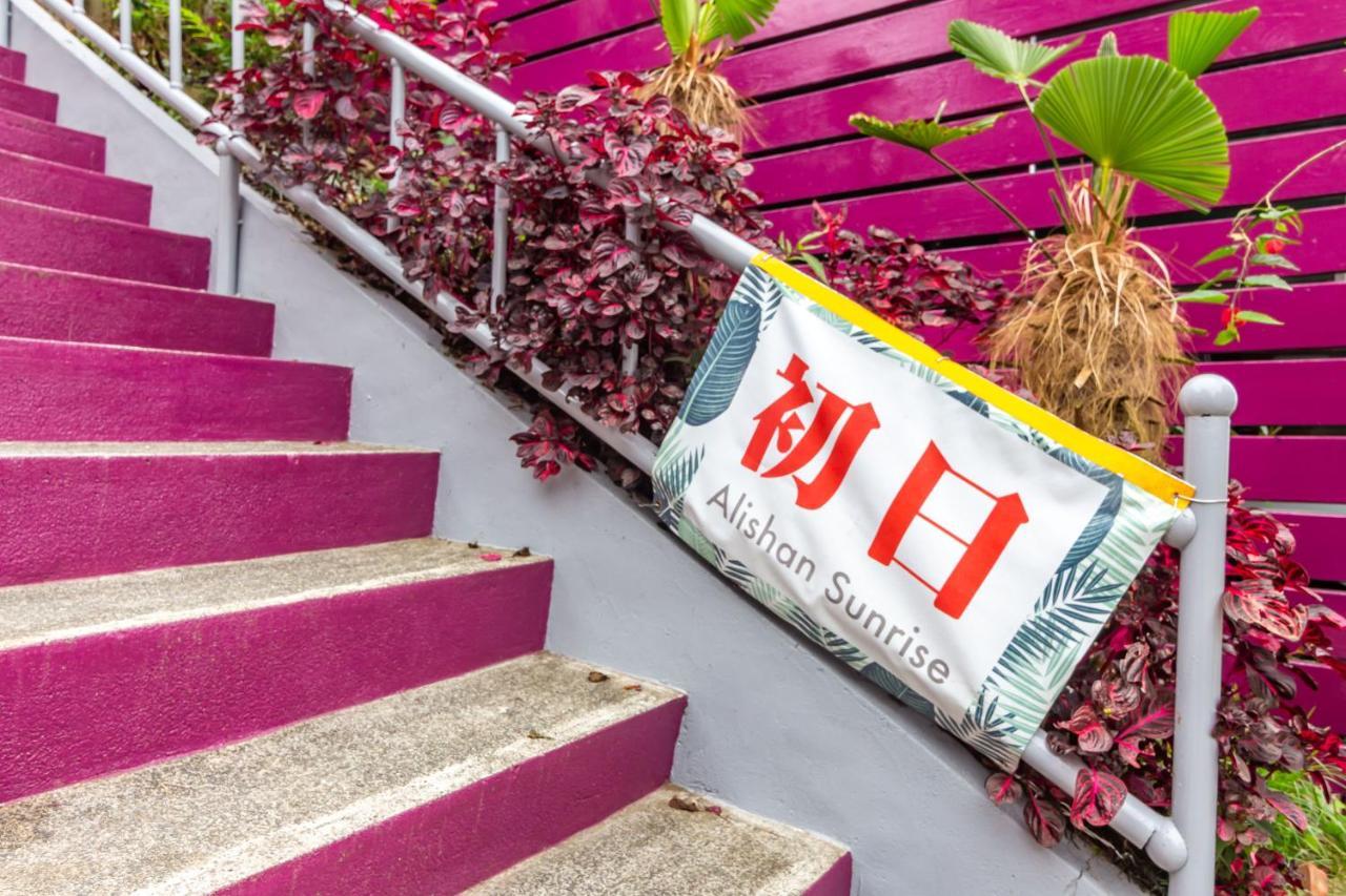 Alishan Sunrise B&B Fanlu Exterior photo